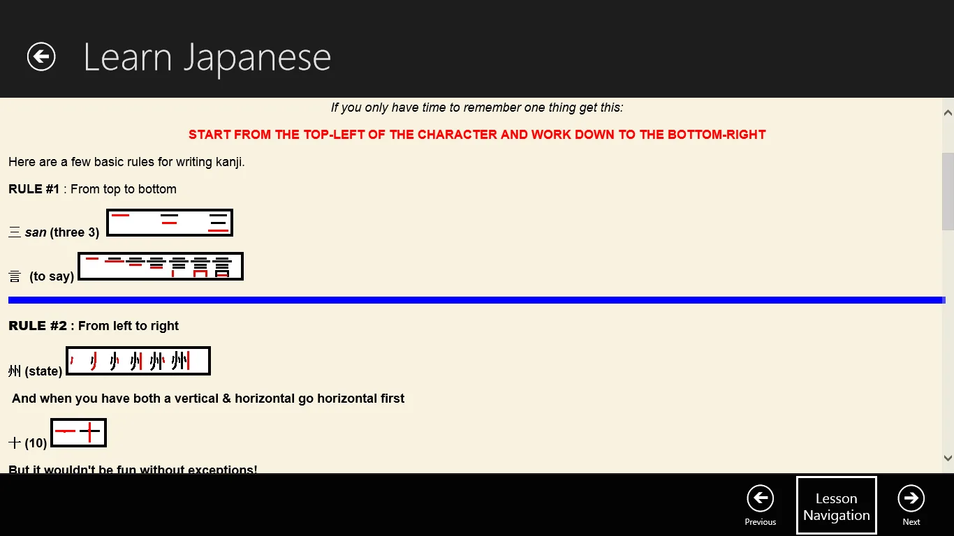 Learn Japanese screenshot 2