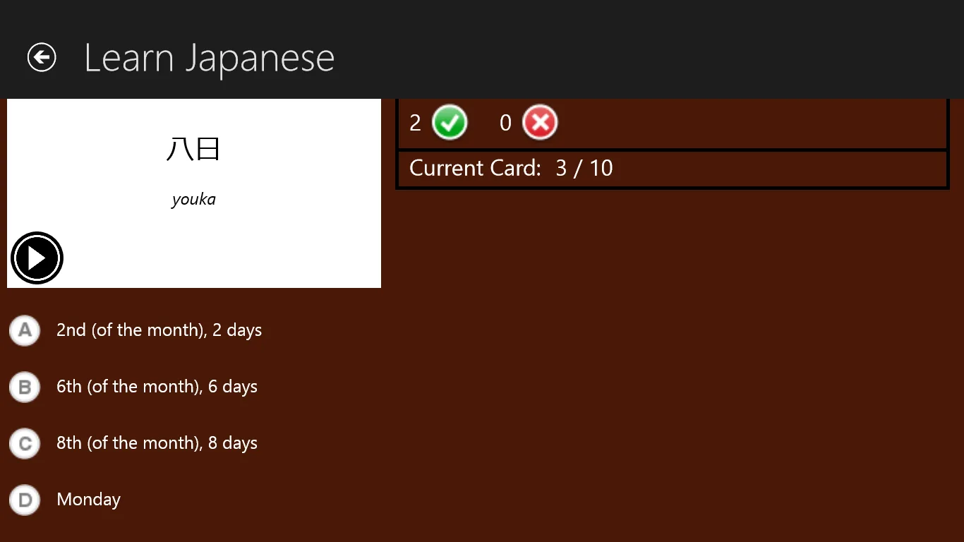 Learn Japanese screenshot 3