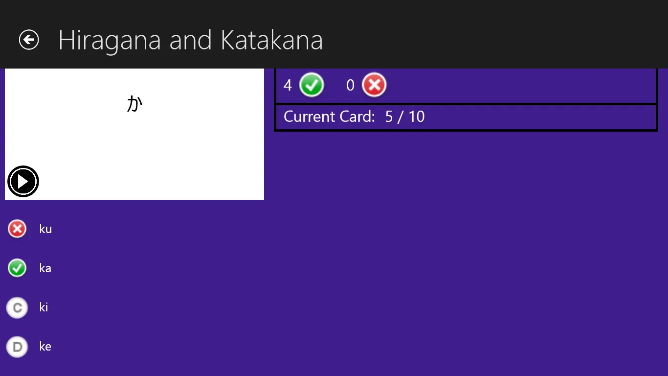 Hiragana and Katakana screenshot 4