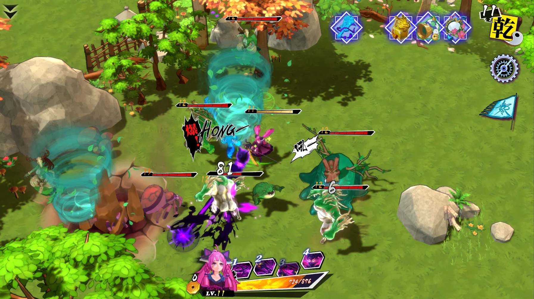 Zengeon screenshot 3