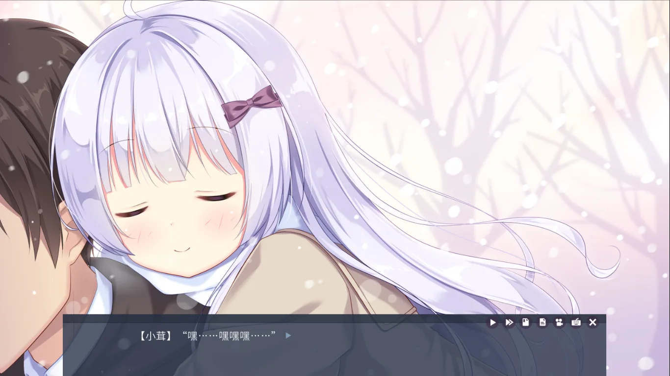 Tiny Snow screenshot 3