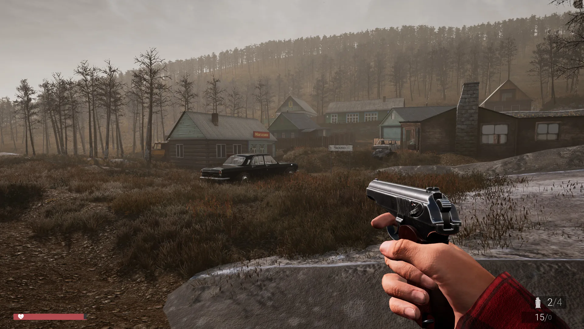 V.L.A.D.i.K screenshot 2