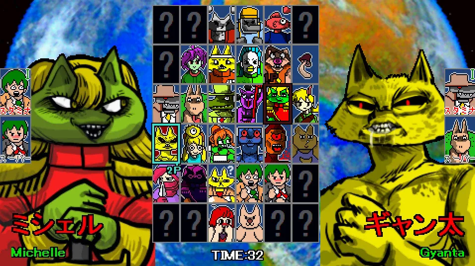 Ultra Fight Da ! Kyanta 2 screenshot 1