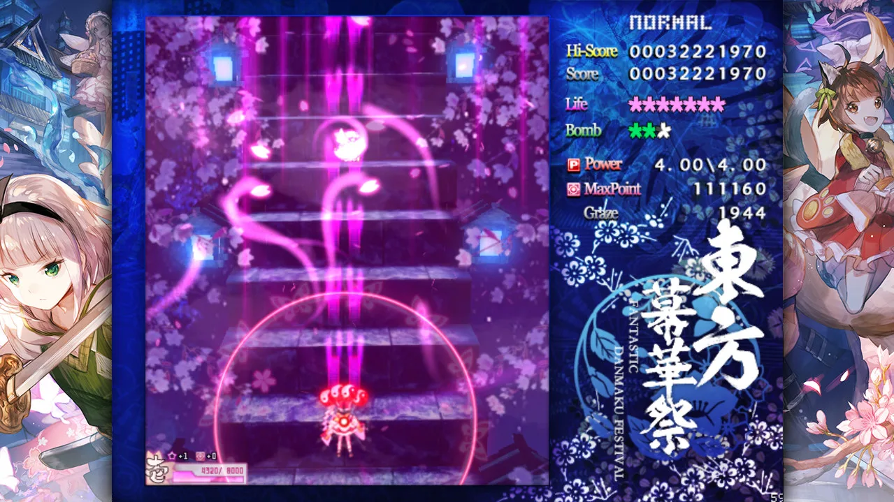 TouHou Makuka Sai ~ Fantastic Danmaku Festival Part II screenshot 2