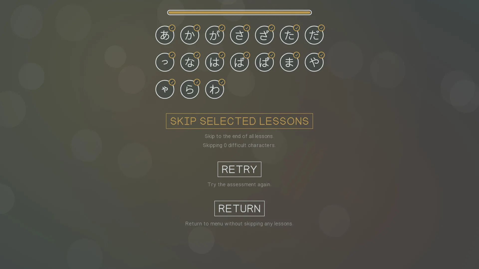 You Can Kana - Learn Japanese Hiragana & Katakana screenshot 4