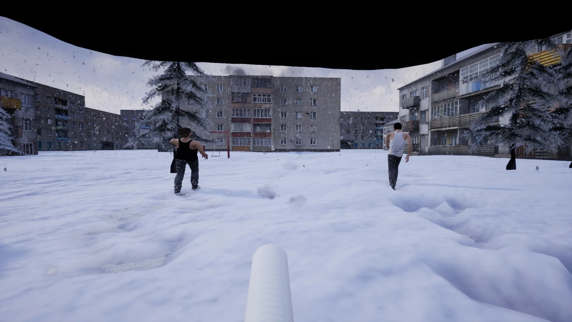 Симулятор Сидения у Подъезда screenshot 1