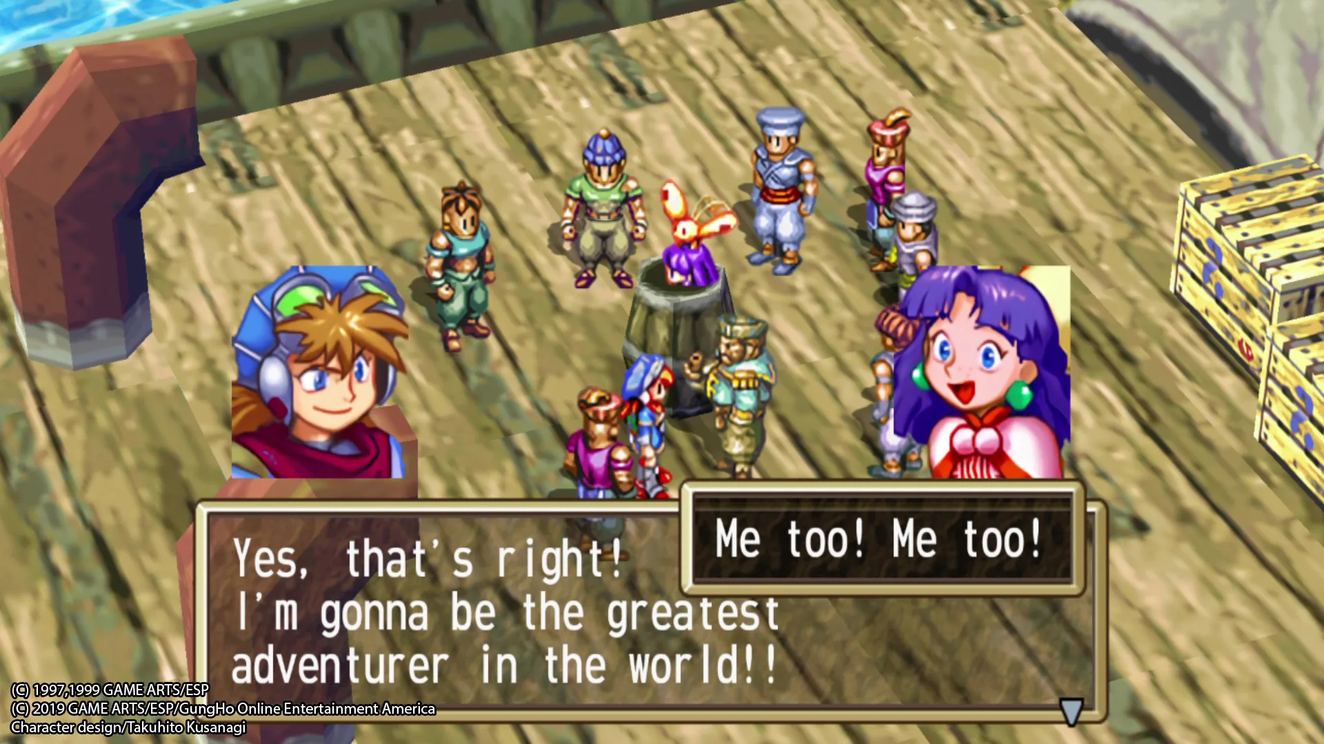 GRANDIA HD Remaster screenshot 1