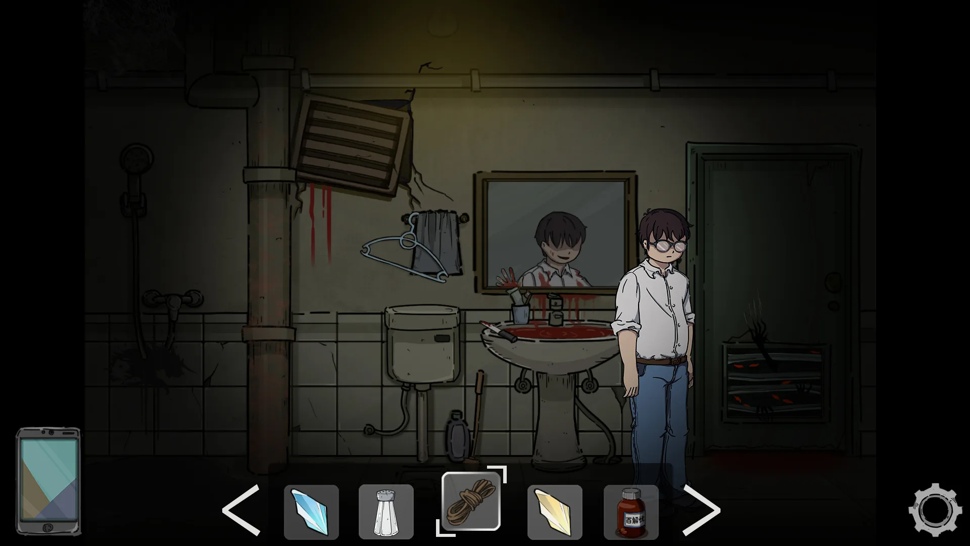 彼岸画廊/Nether Gallery screenshot 5