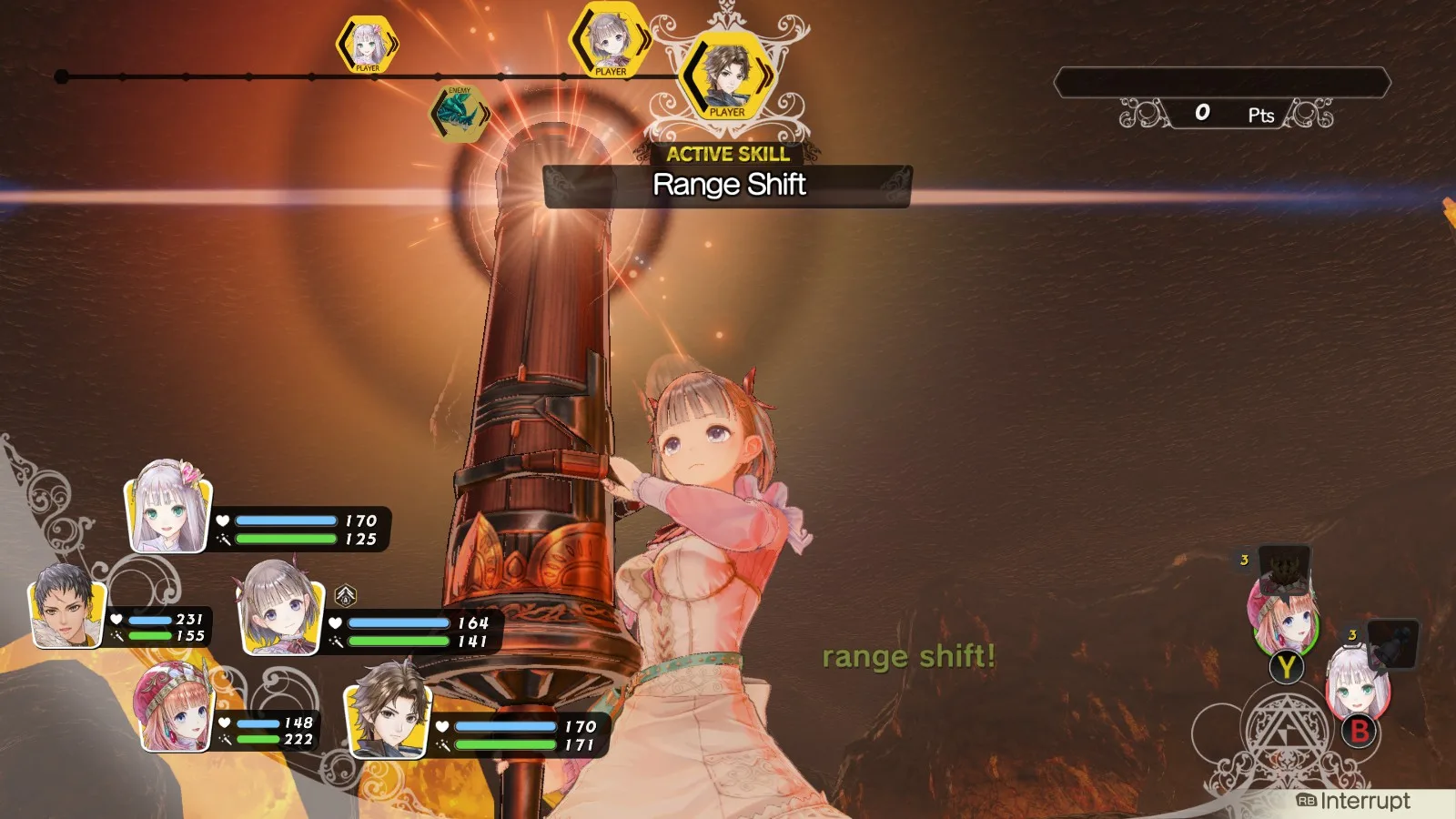 Atelier Lulua ~The Scion of Arland~ screenshot 1
