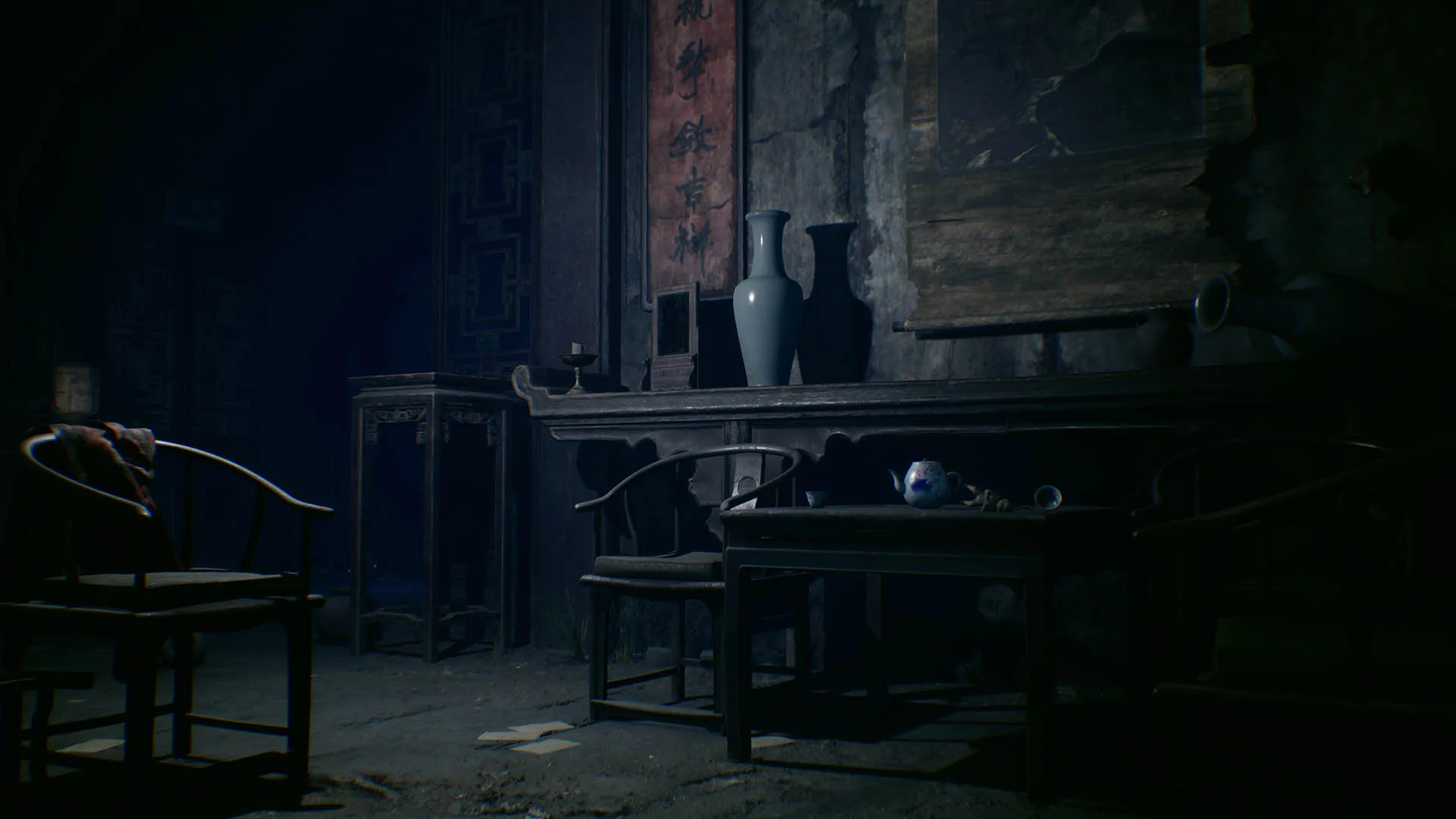 Paper Dolls: Original / 纸人 screenshot 1