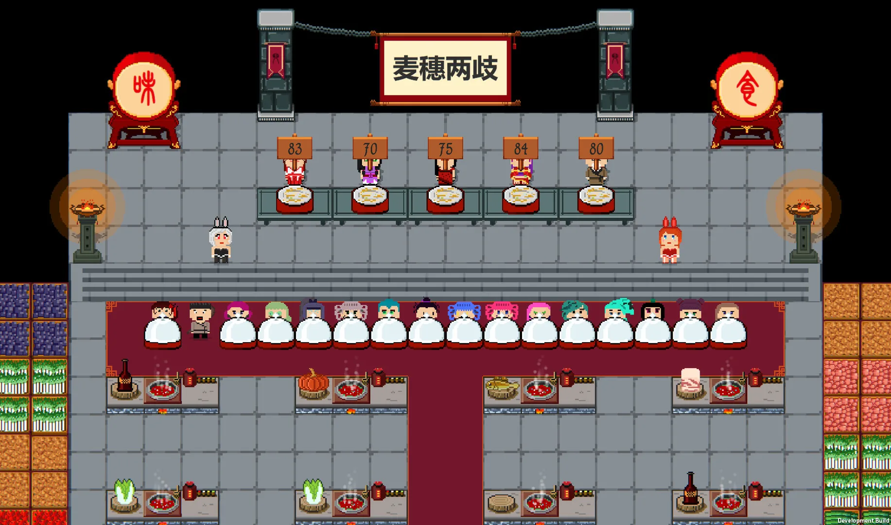 Inn Legend screenshot 4