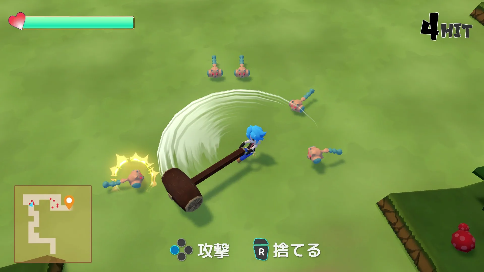 ぶんまわしヒーロー / Full Swing Hero screenshot 3