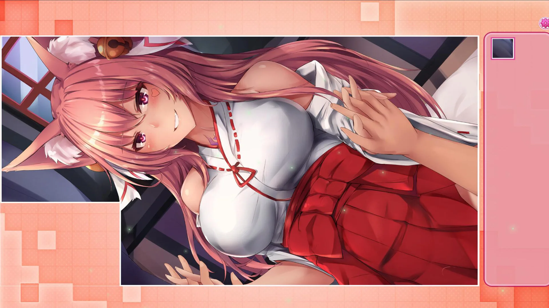 Fantasy Girl screenshot 1