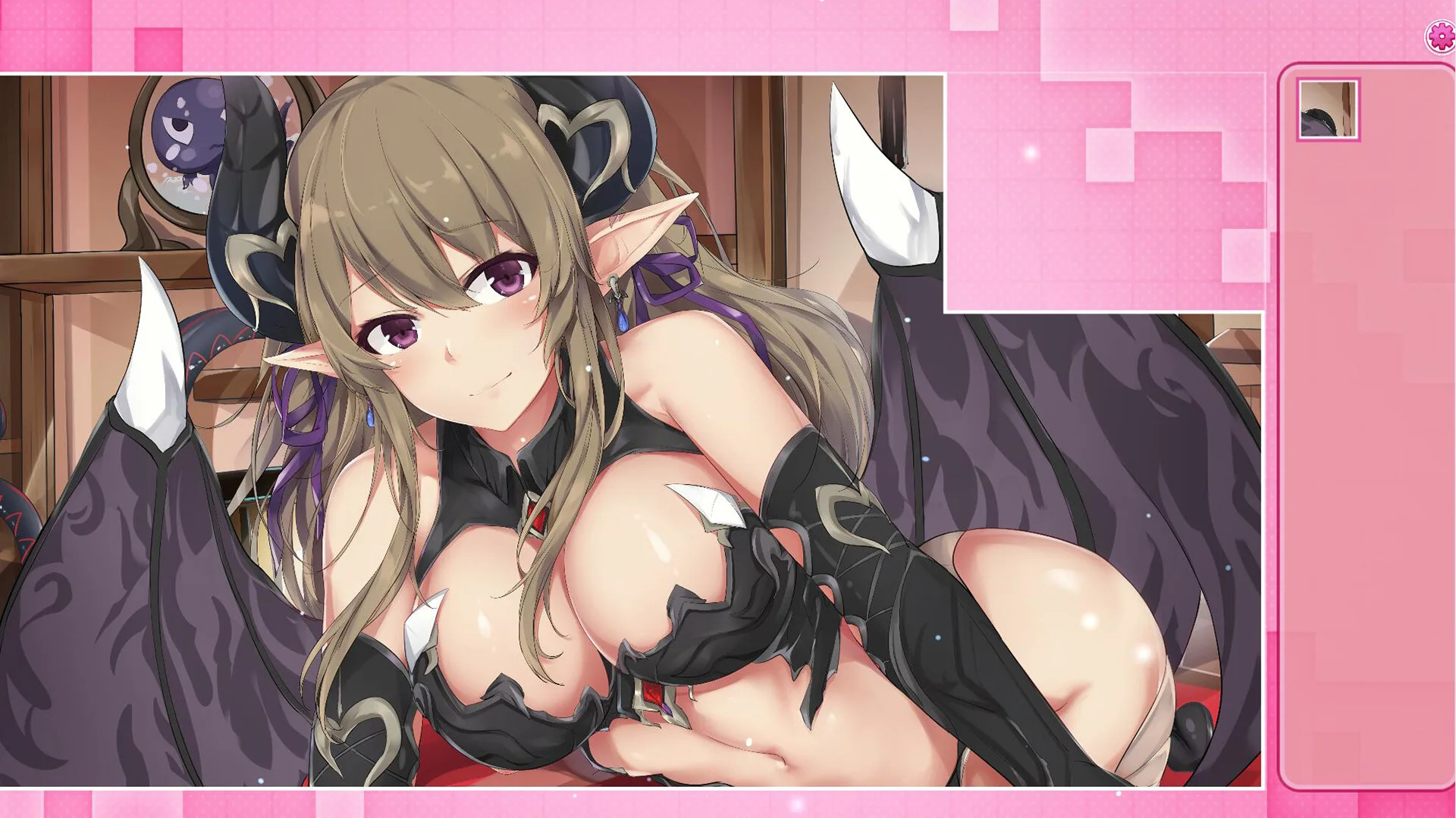 Fantasy Girl screenshot 2