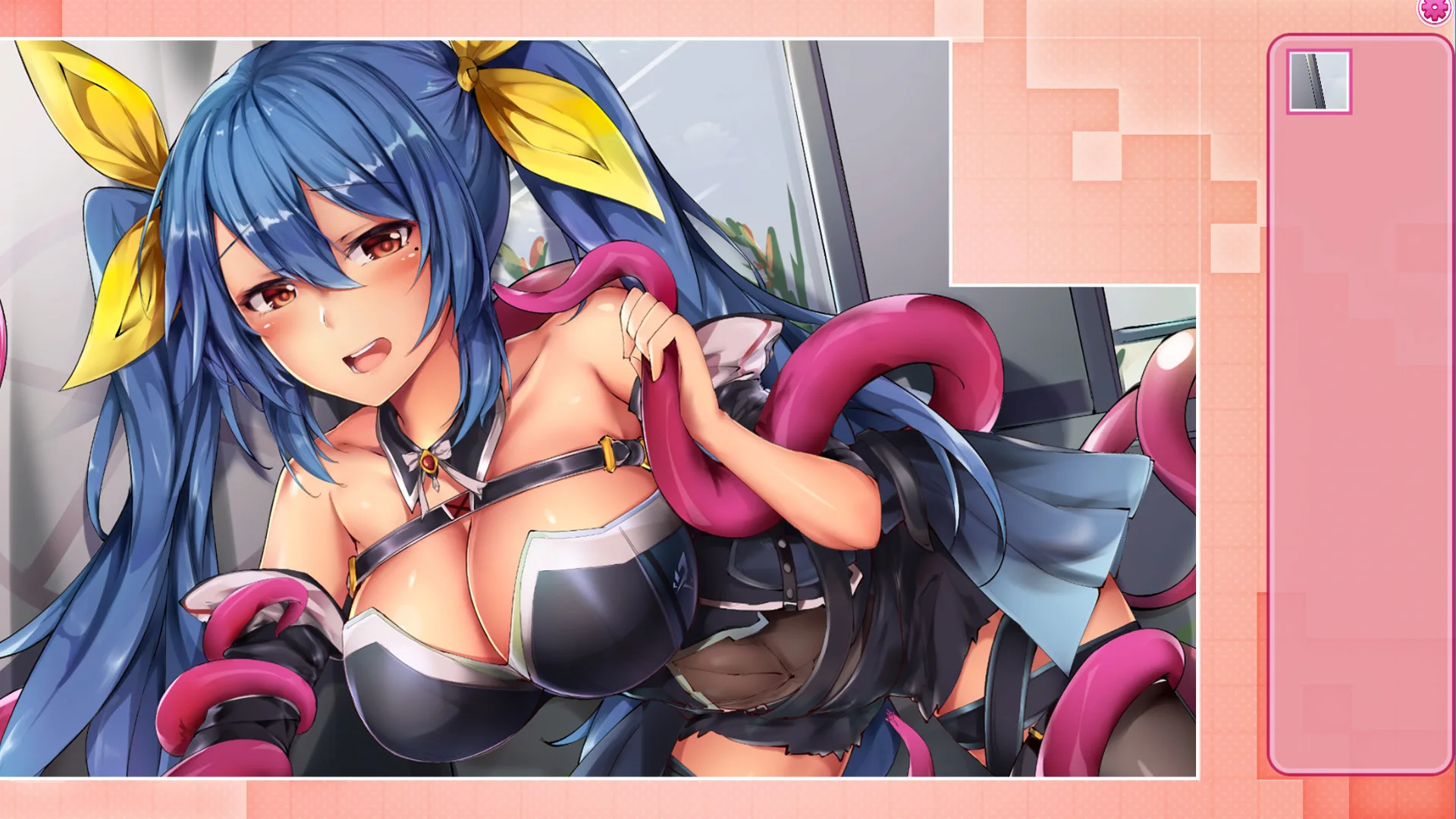 Fantasy Girl screenshot 3