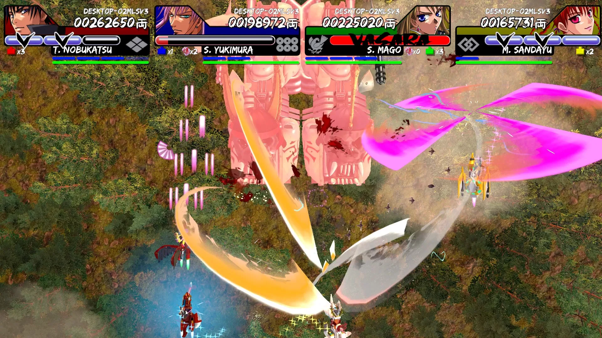 VASARA Collection screenshot 1