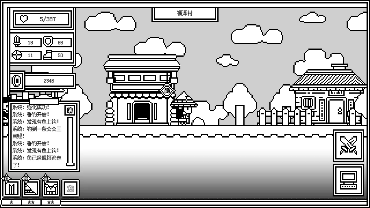 下一层的封魔塔 Forever War screenshot 3