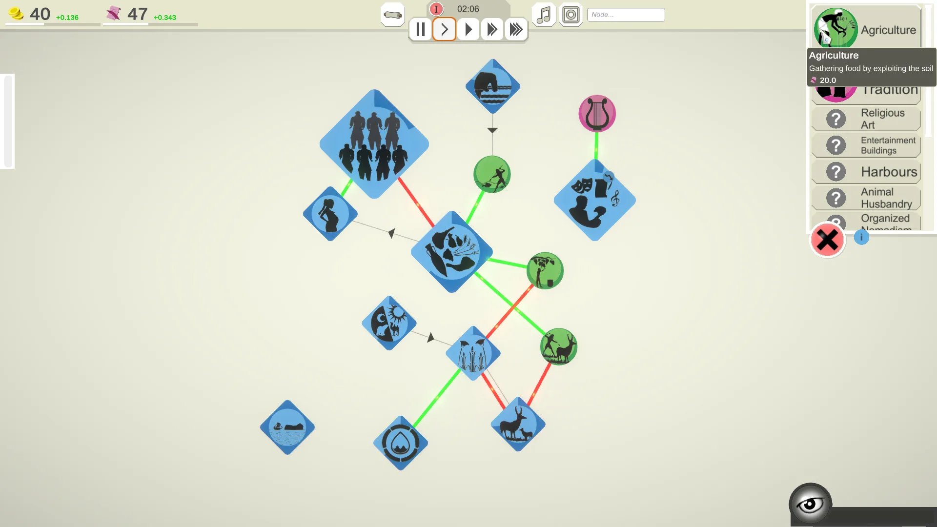 Orbi Universo screenshot 1