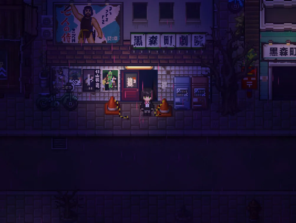 Tales of the Black Forest screenshot 2