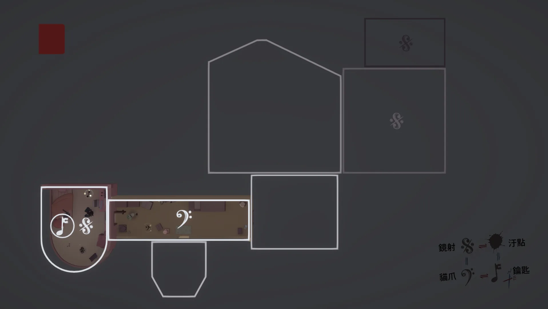 Orpheus's Dream screenshot 5