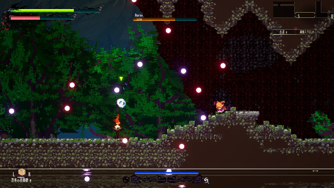 Gensokyo Night Festival screenshot 3