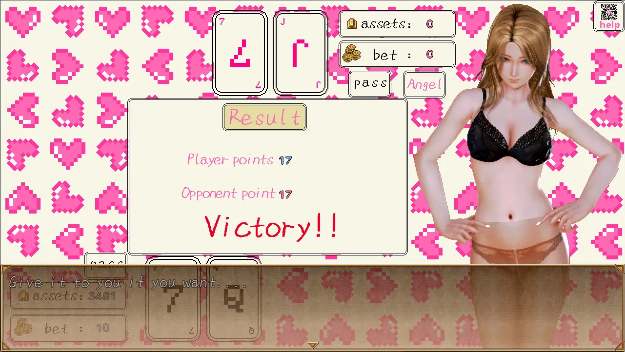 Desire Gambling House/欲望赌馆 screenshot 5