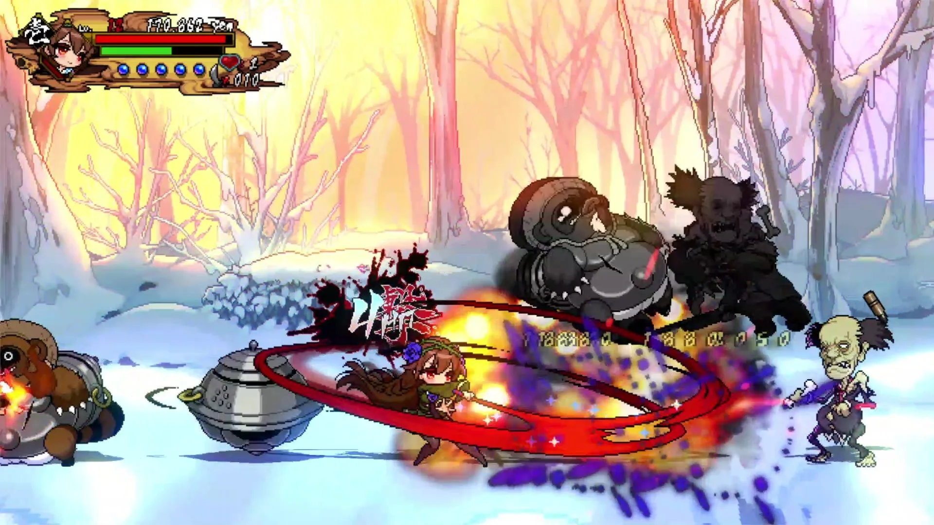 Ogre Tale screenshot 2