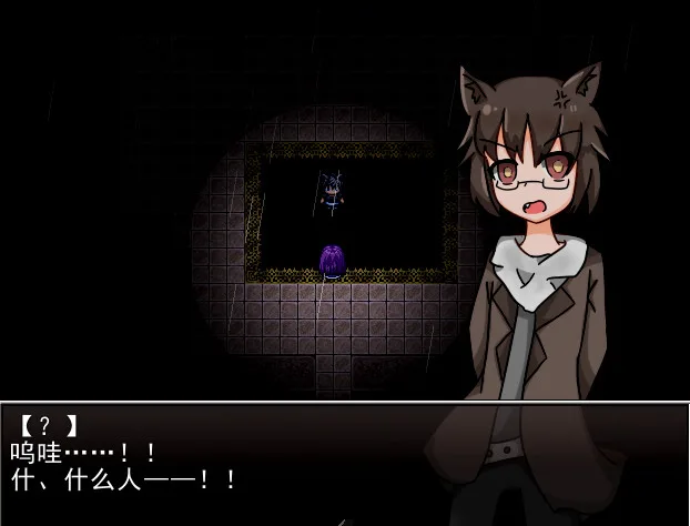 告死天使之言 Death angel screenshot 5