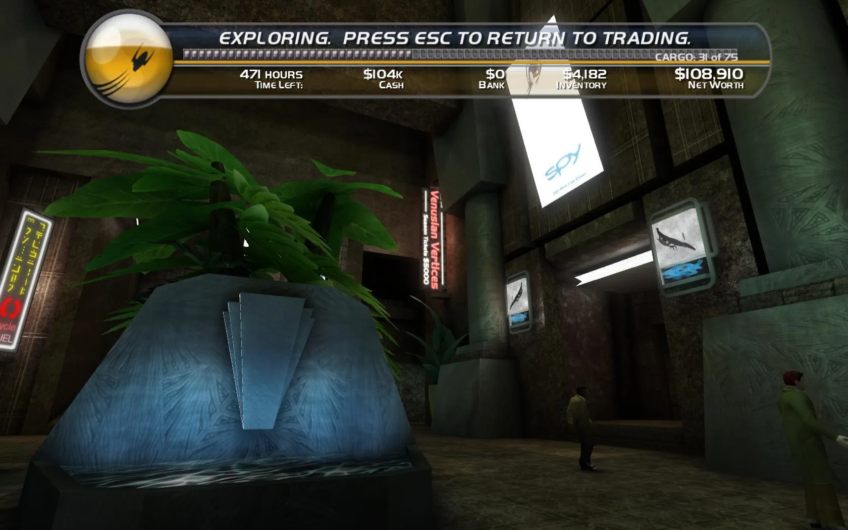 Space Trader: Merchant Marine screenshot 5