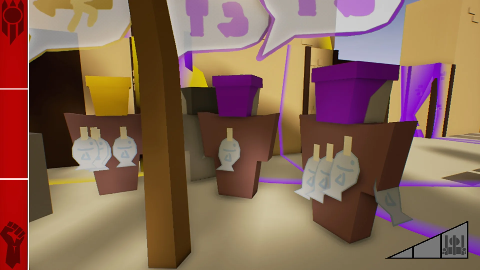 Public Enemy: Revolution Simulator screenshot 3