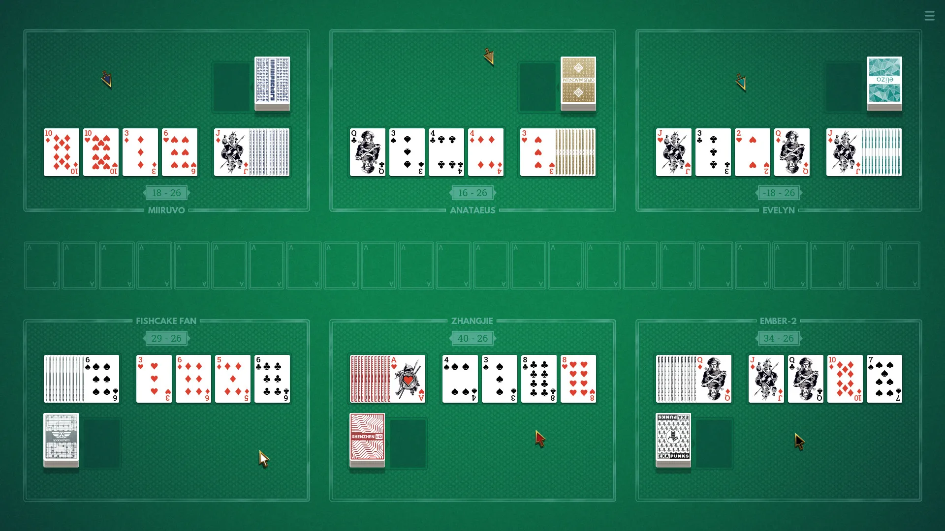 NERTS! Online screenshot 1