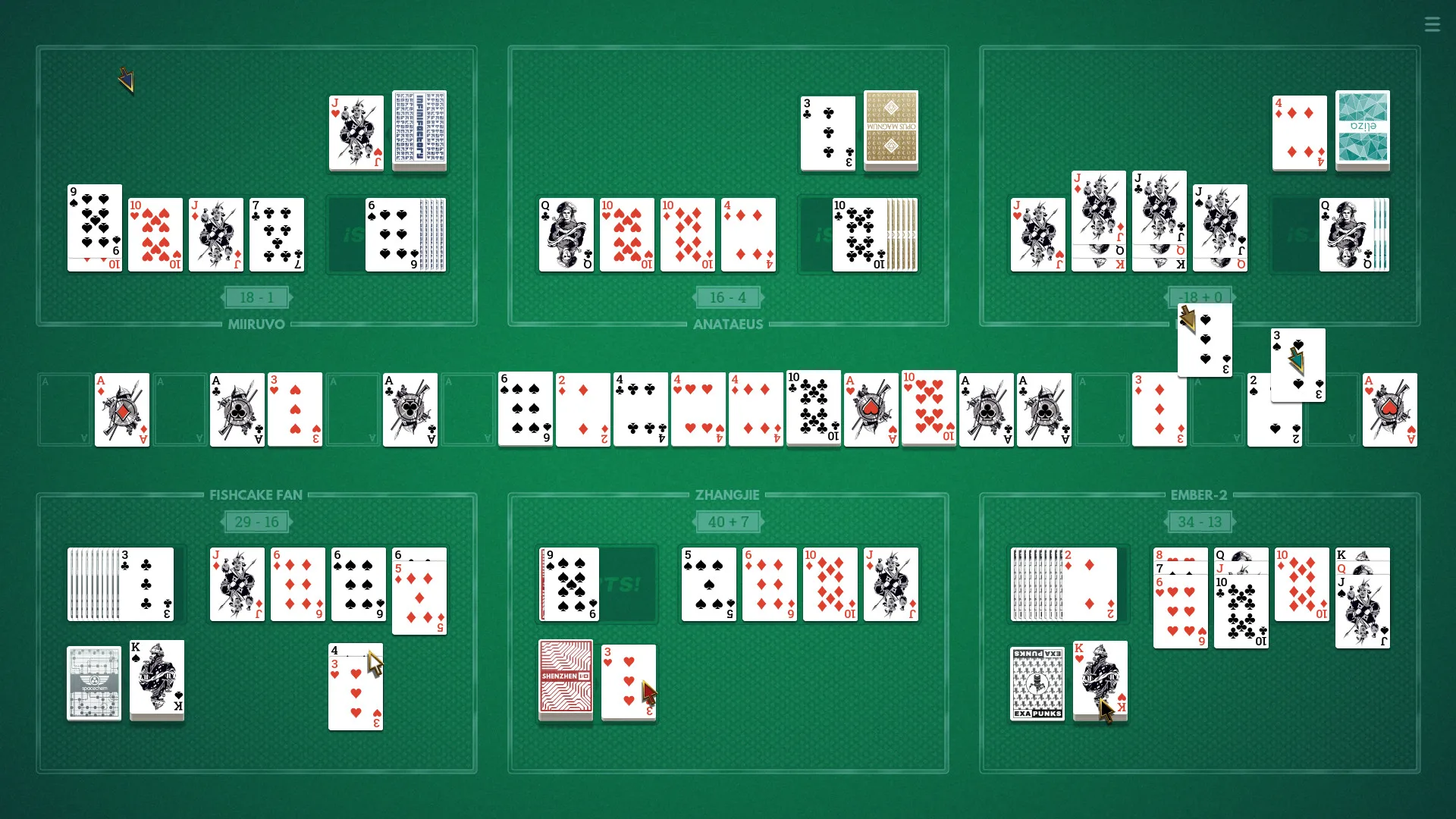 NERTS! Online screenshot 3