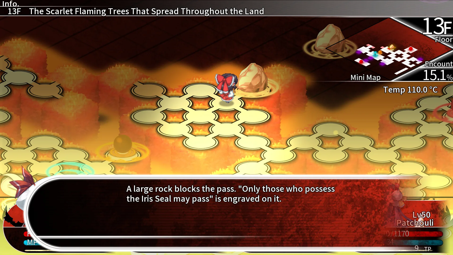 LABYRINTH OF TOUHOU - GENSOKYO AND THE HEAVEN-PIERCING TREE screenshot 2