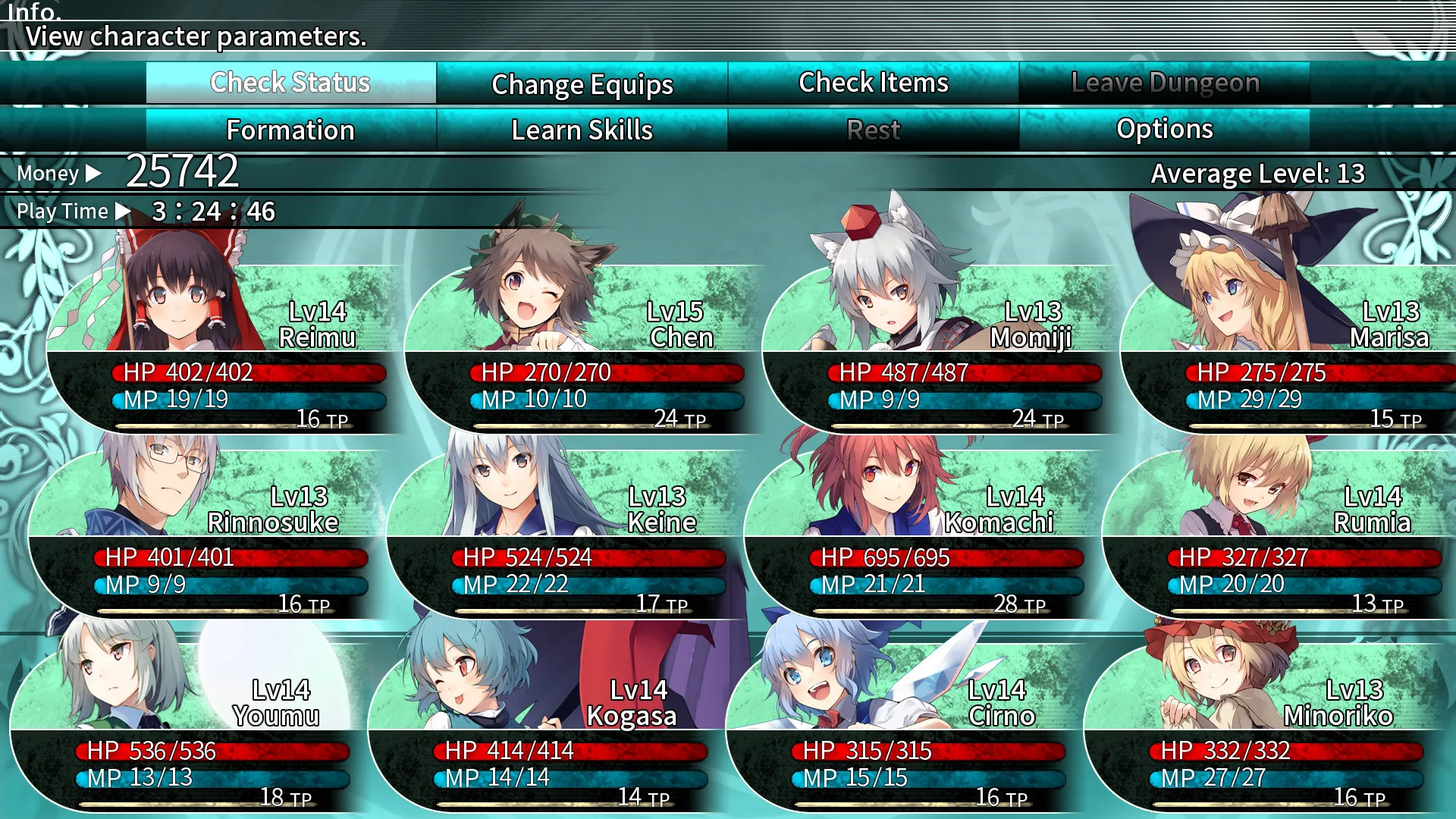 LABYRINTH OF TOUHOU - GENSOKYO AND THE HEAVEN-PIERCING TREE screenshot 3