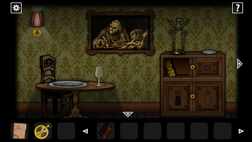 Forgotten Hill Disillusion screenshot 1