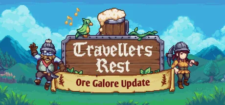 Travellers Rest