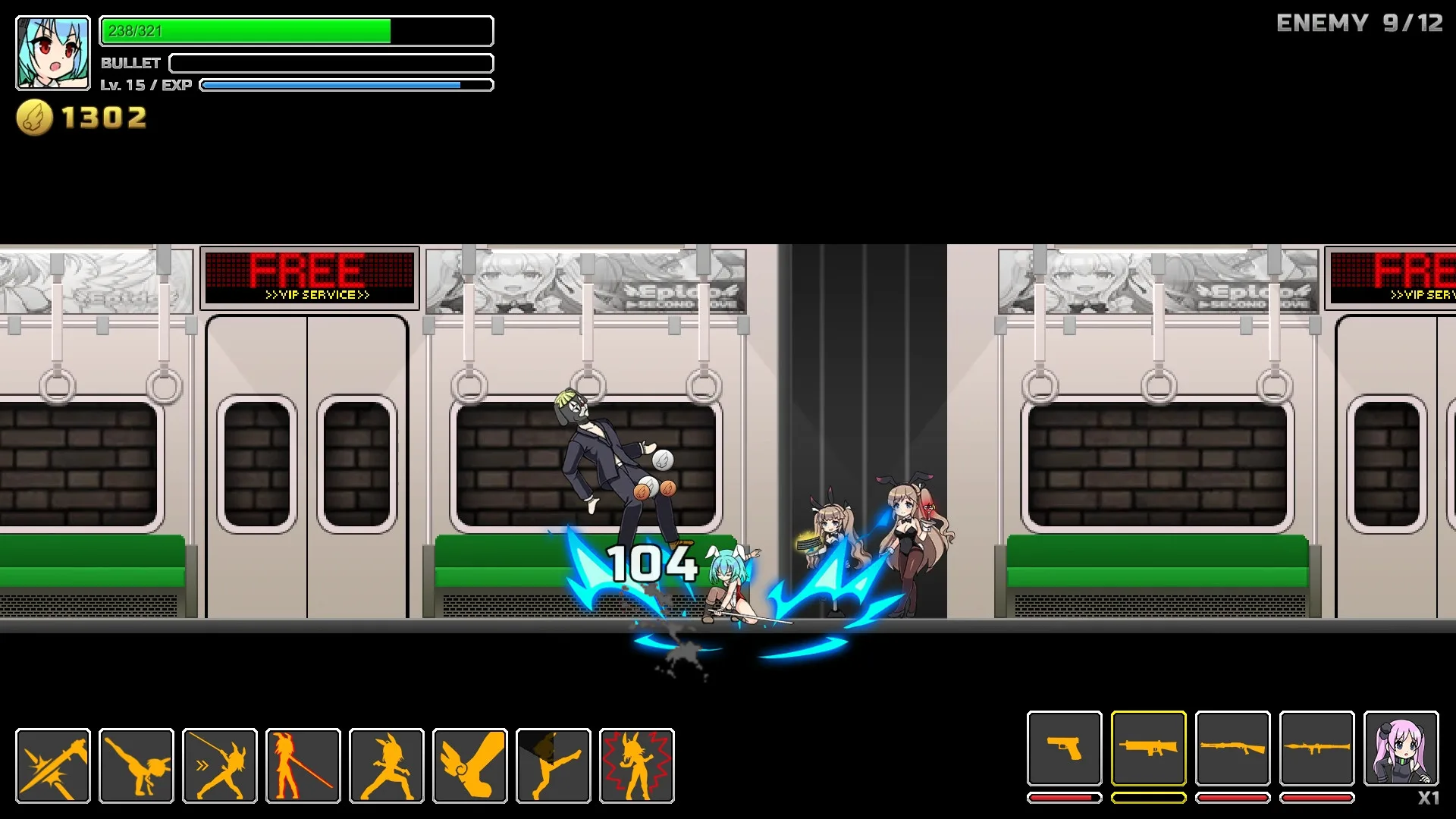 UnderParty screenshot 3