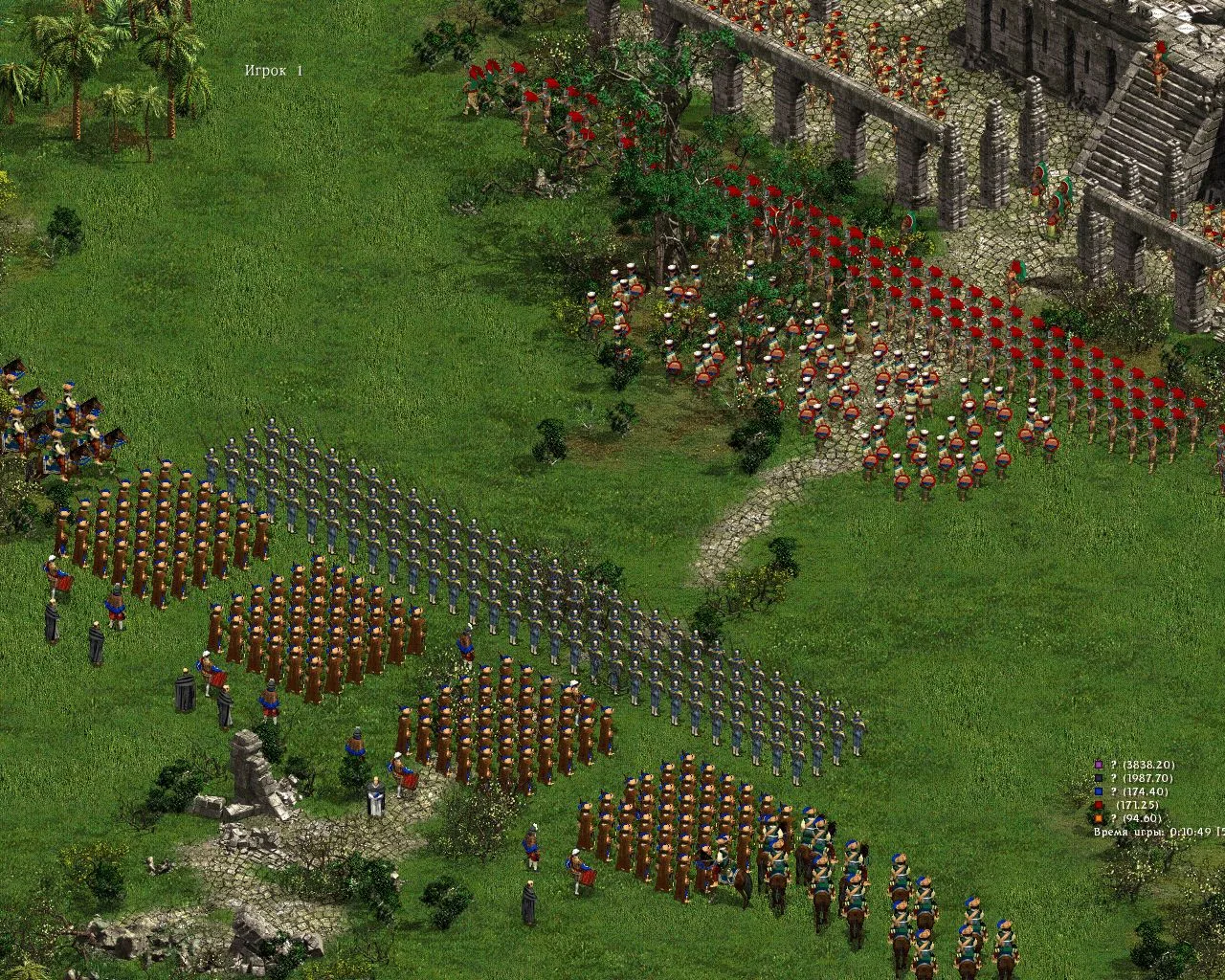 American Conquest: Fight Back screenshot 1