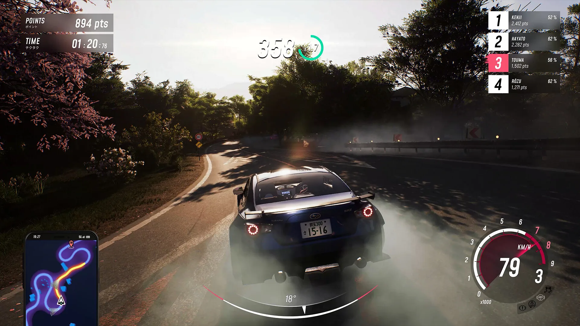 JDM: Japanese Drift Master screenshot 2