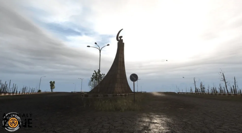 Anomaly Zone screenshot 4
