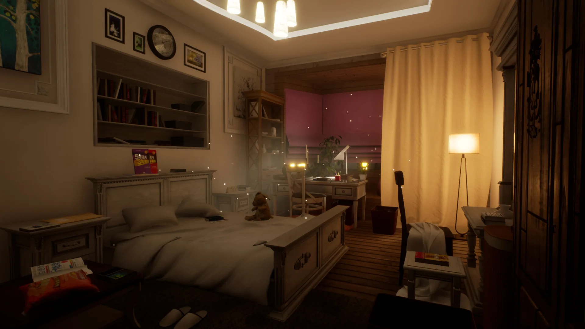 Freud Gate screenshot 1