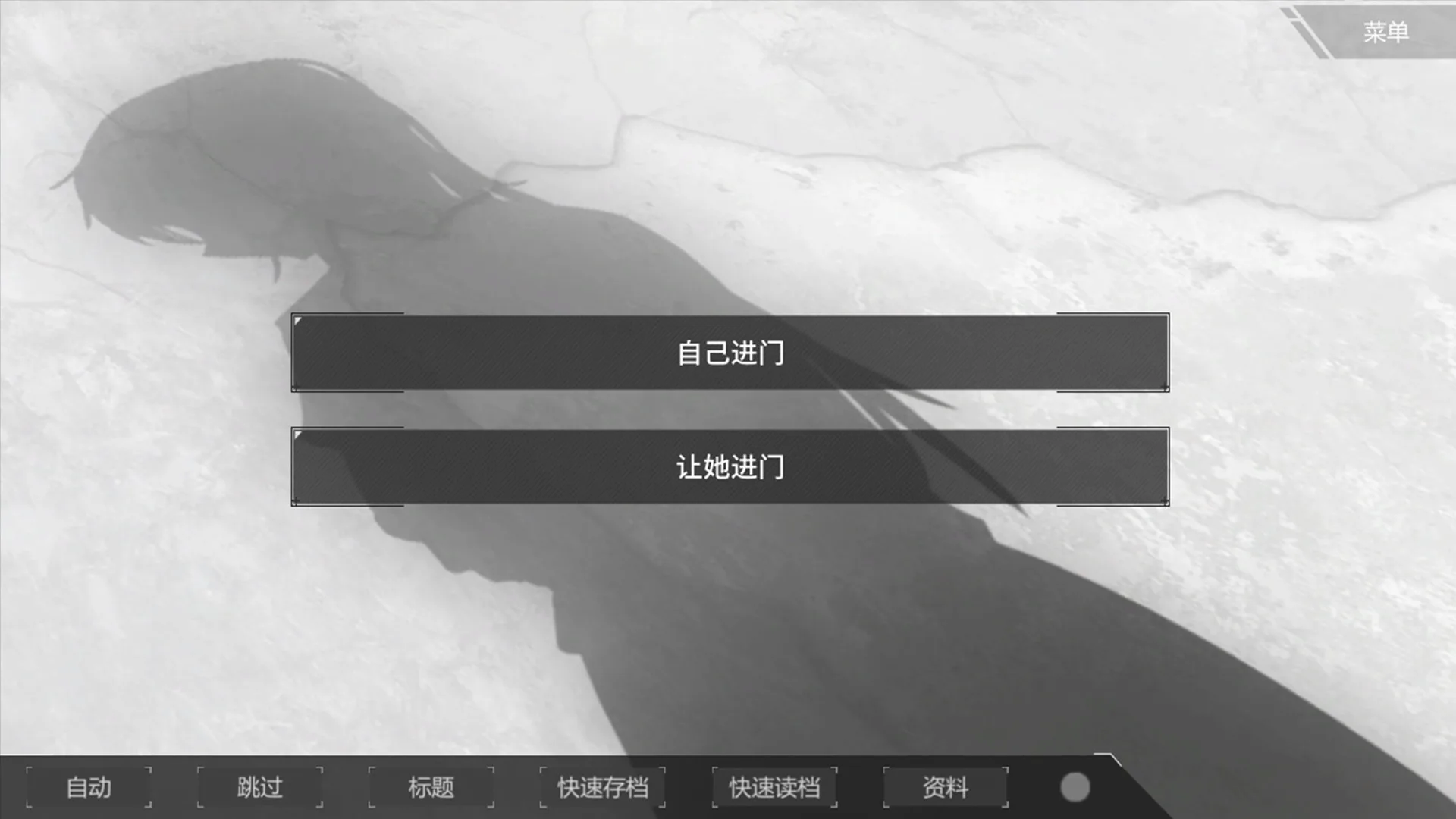 hallucination - 幻觉 screenshot 4