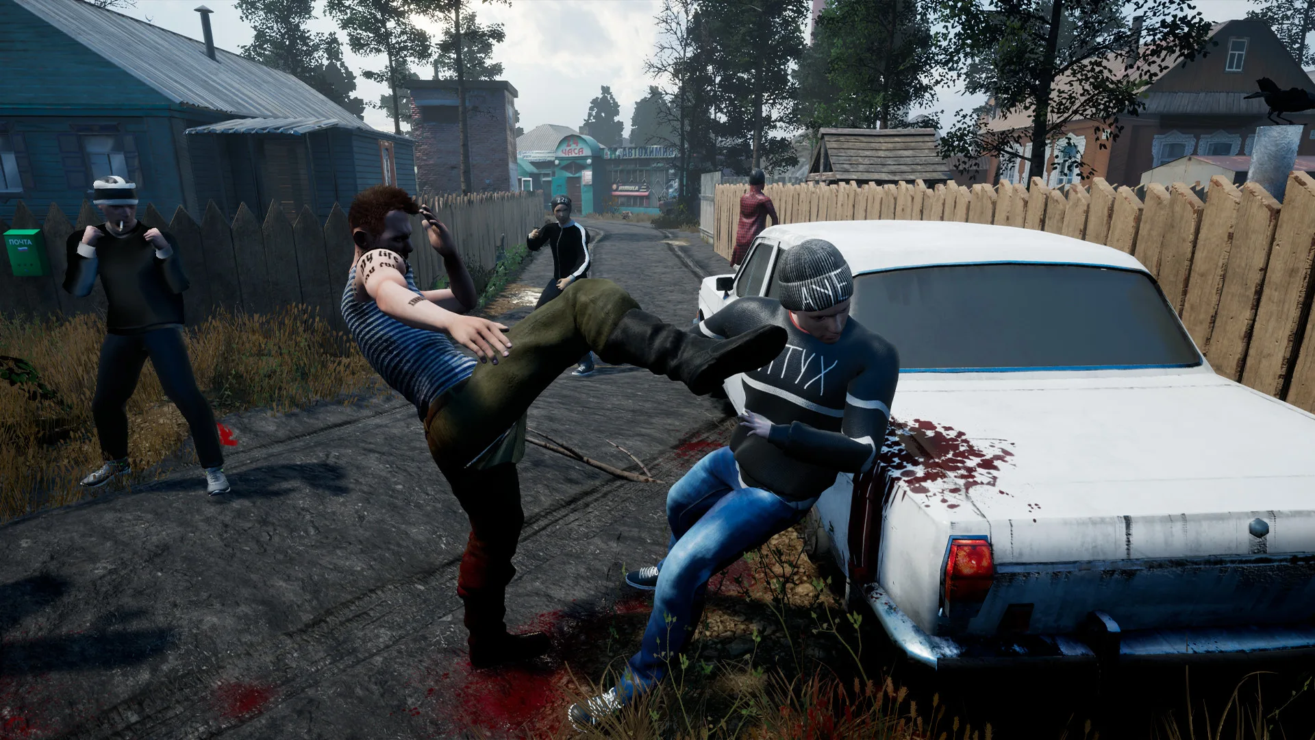 Valakas Story screenshot 1