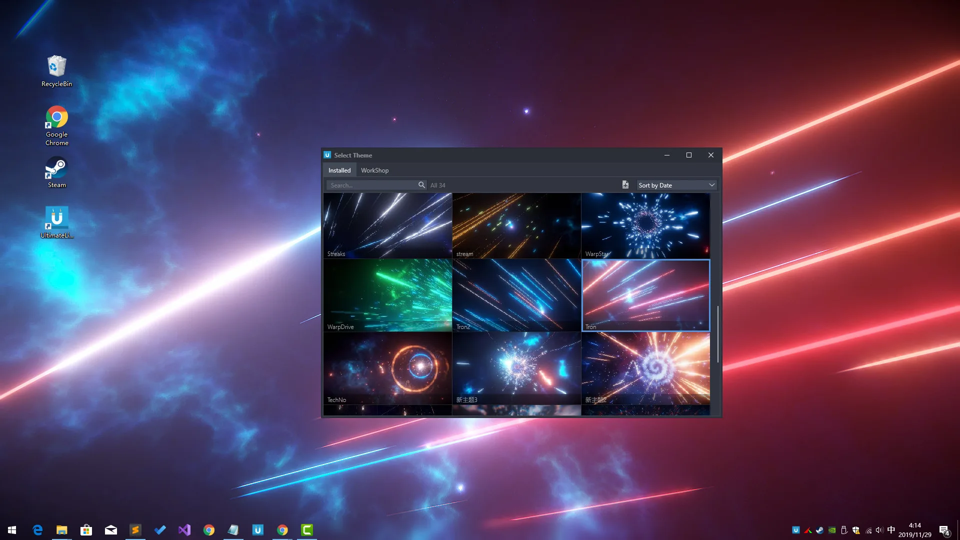Ultimate Live Wallpaper screenshot 2