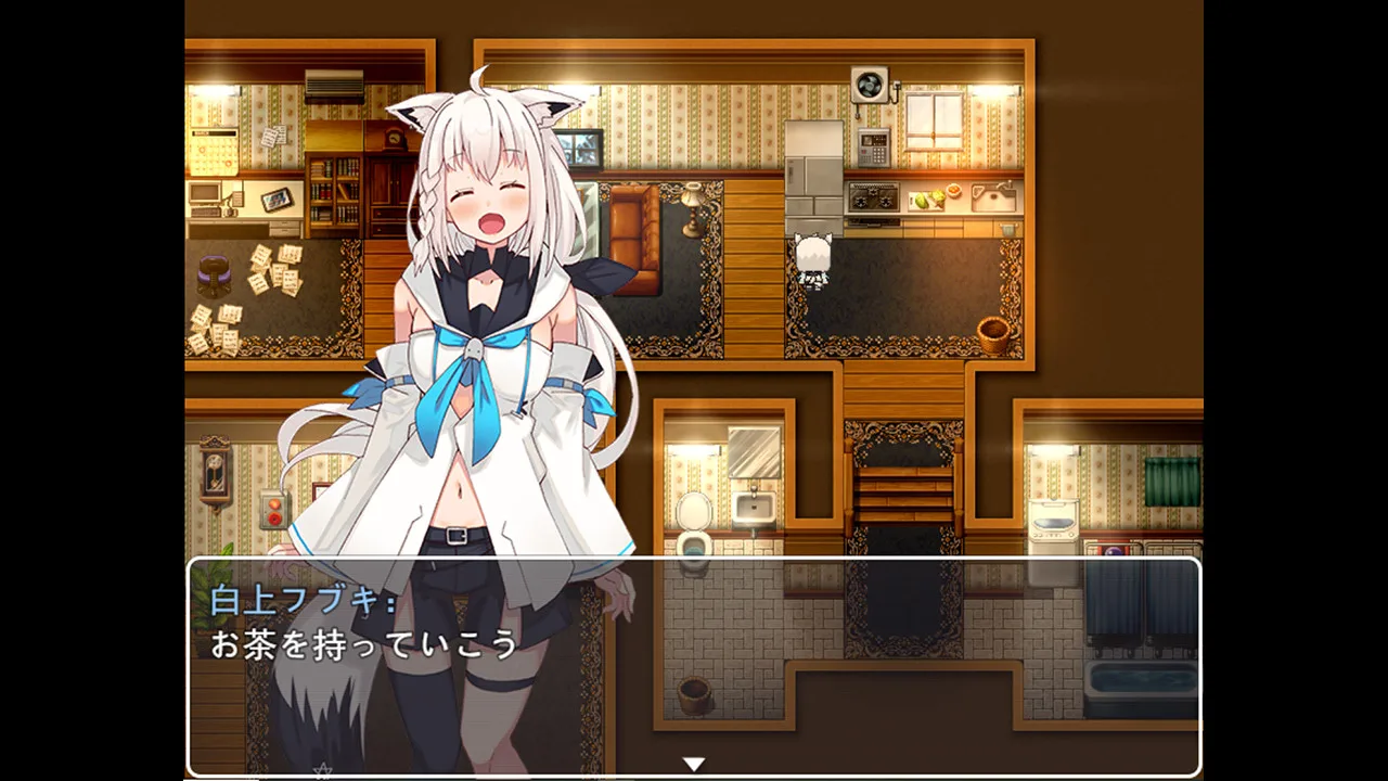 狐の旅路 screenshot 3