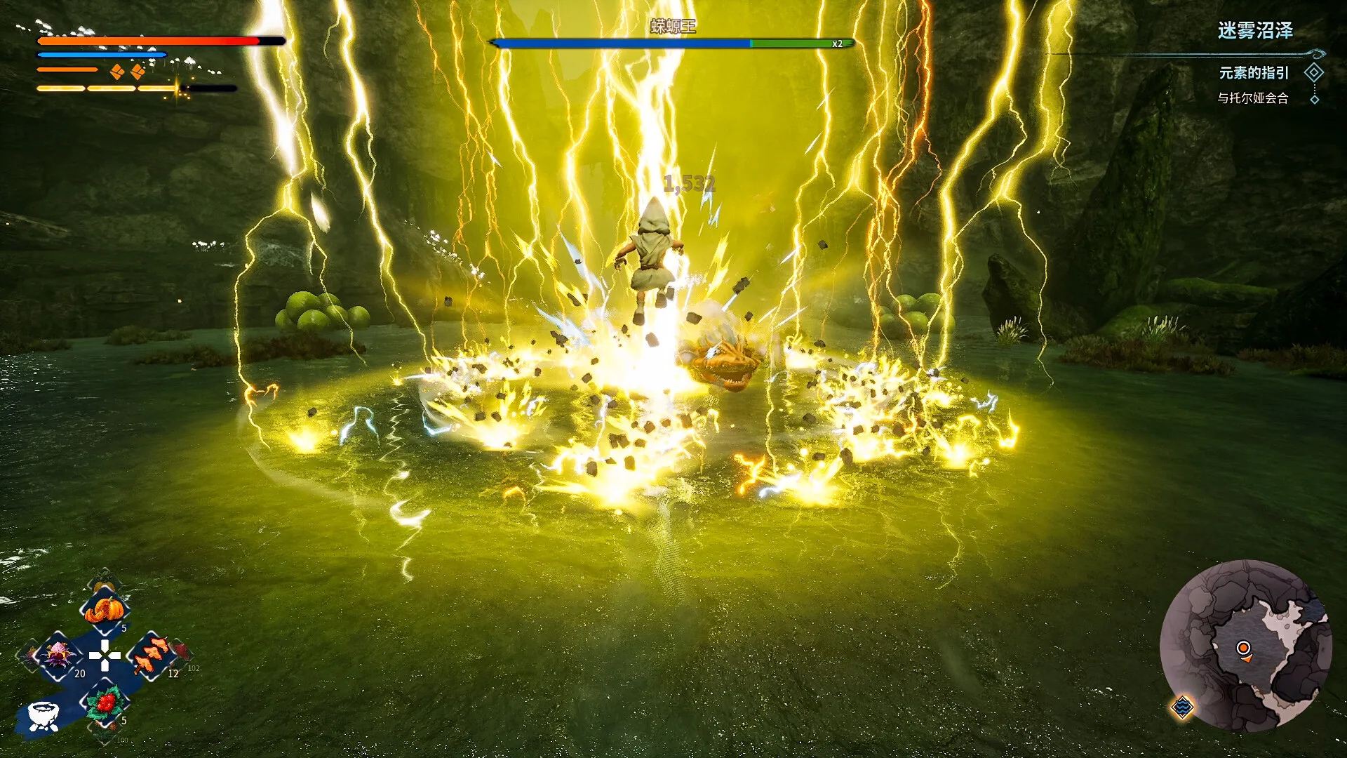 KAKU: Ancient Seal screenshot 4