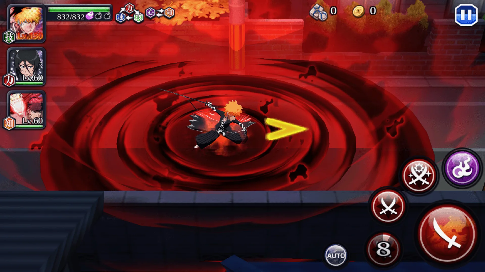 BLEACH Brave Souls screenshot 2