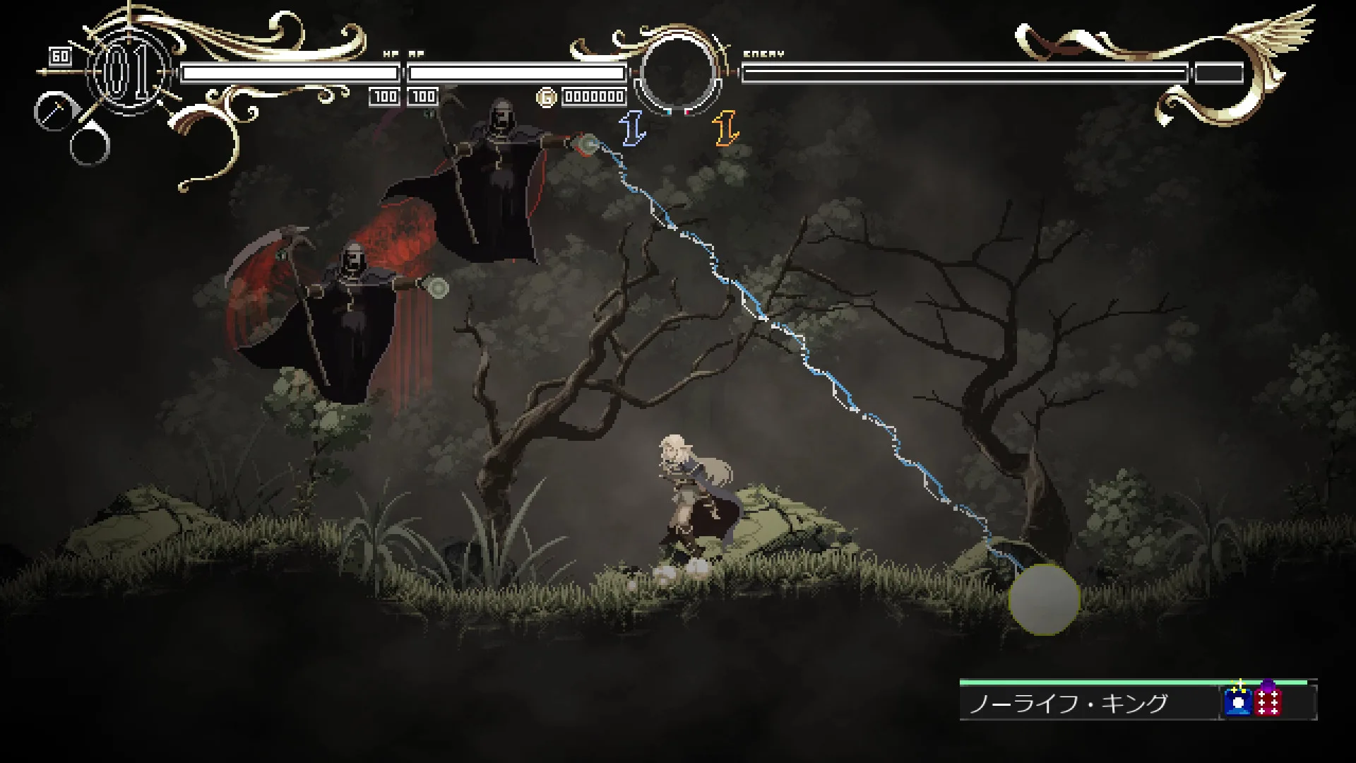 Record of Lodoss War-Deedlit in Wonder Labyrinth- screenshot 3