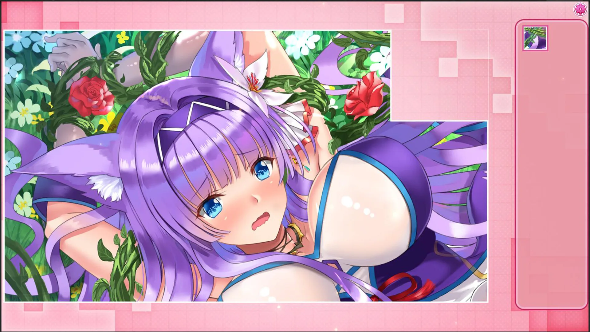 Tentacle Girl screenshot 1