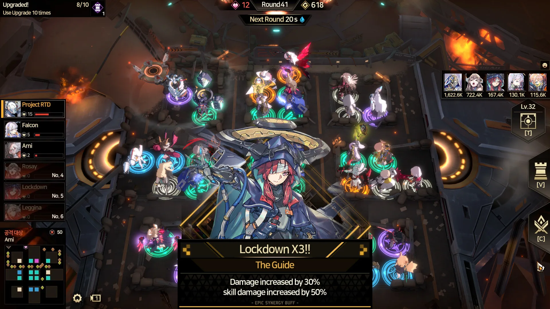 Project RTD: Random Tower Defense PvP screenshot 3